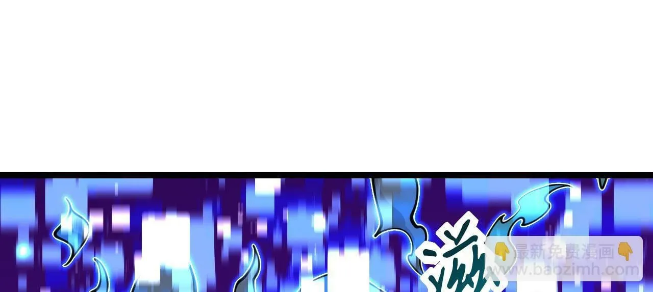 第99话 虚妄妖 第35页