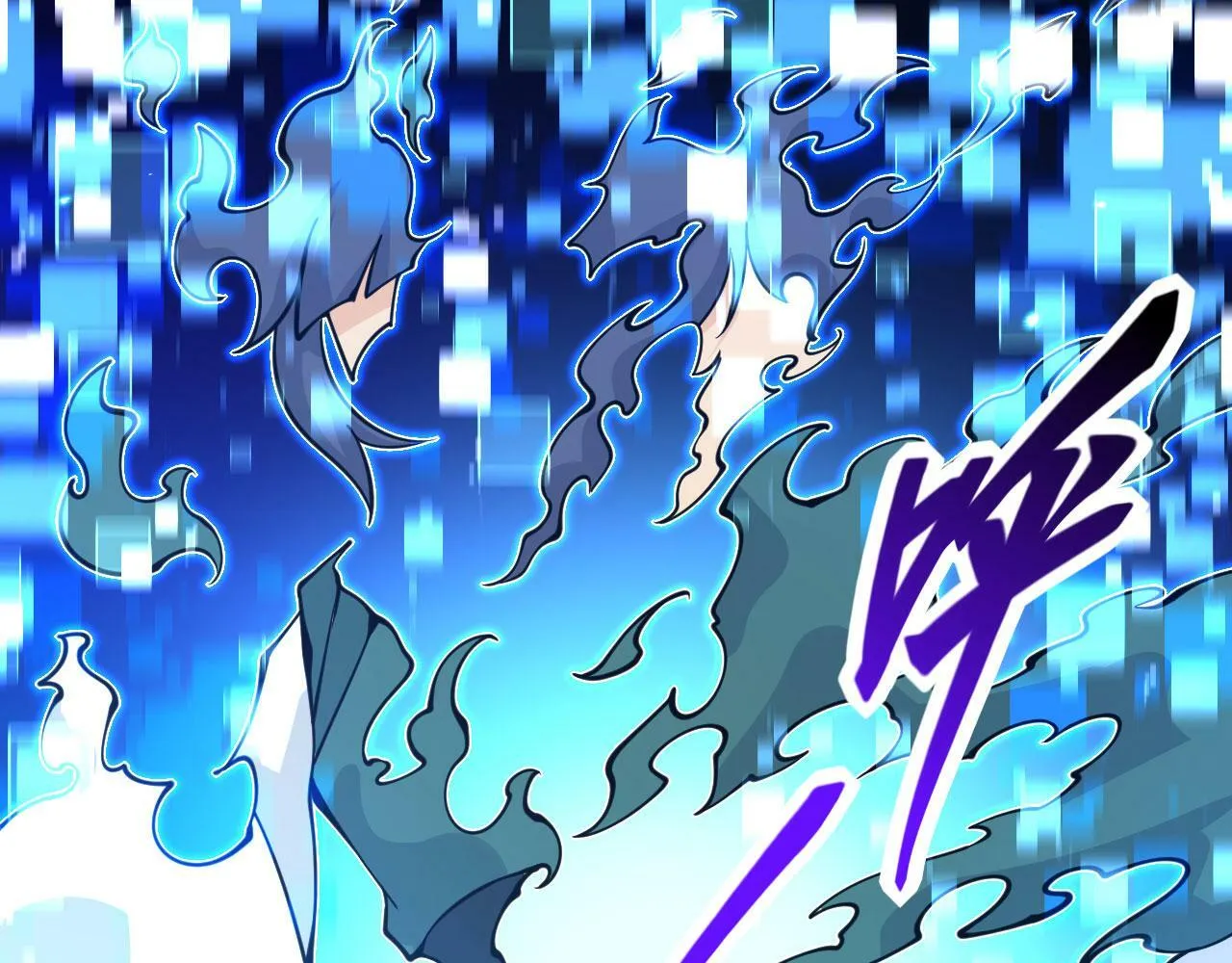 第99话 虚妄妖 第40页