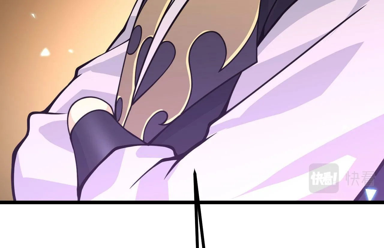 第99话 虚妄妖 第69页