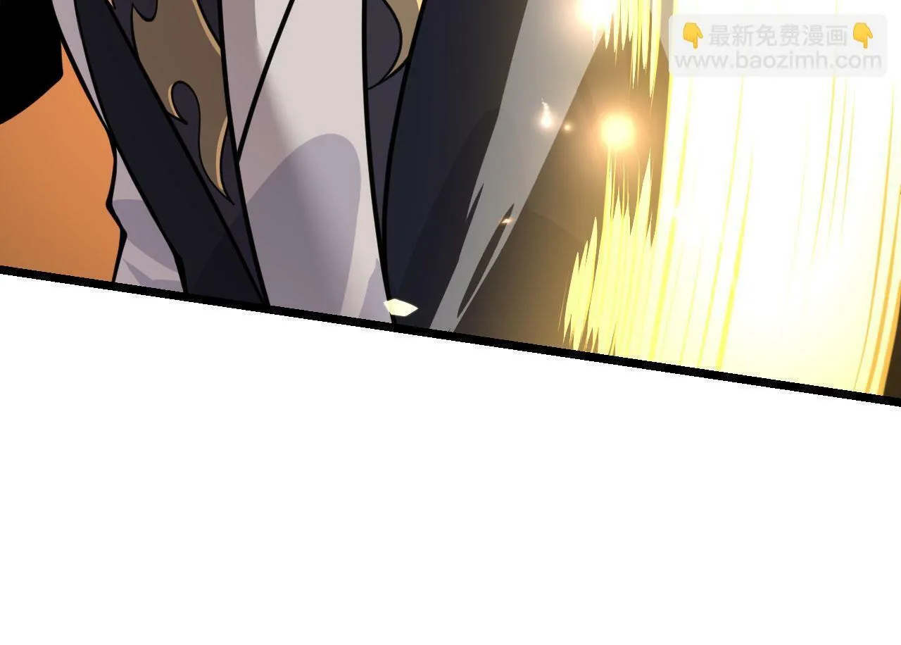 第99话 虚妄妖 第100页