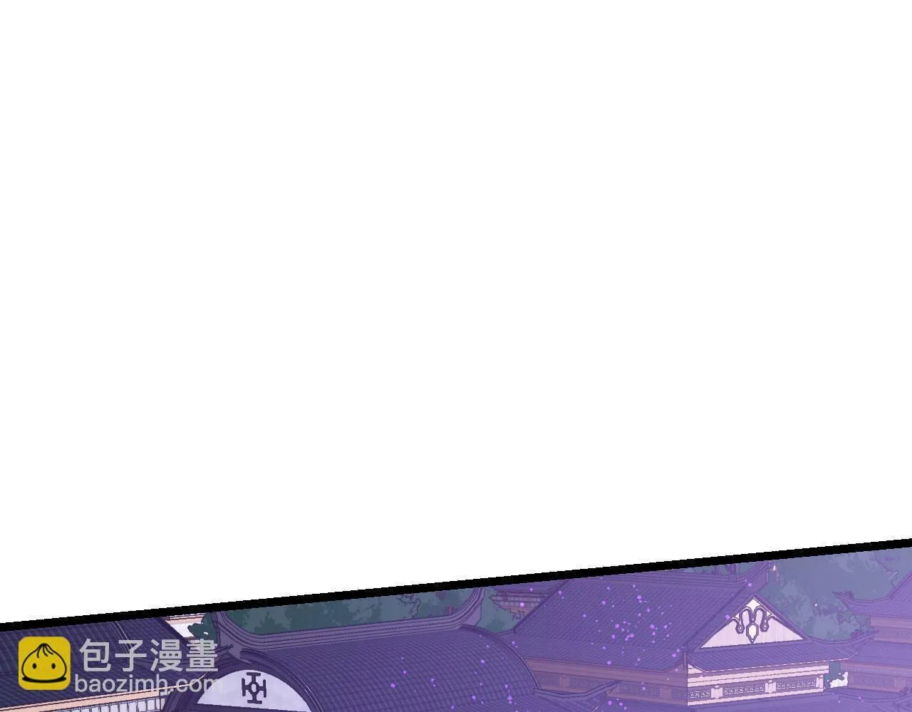 第100话 你的人生只是谎言 第4页