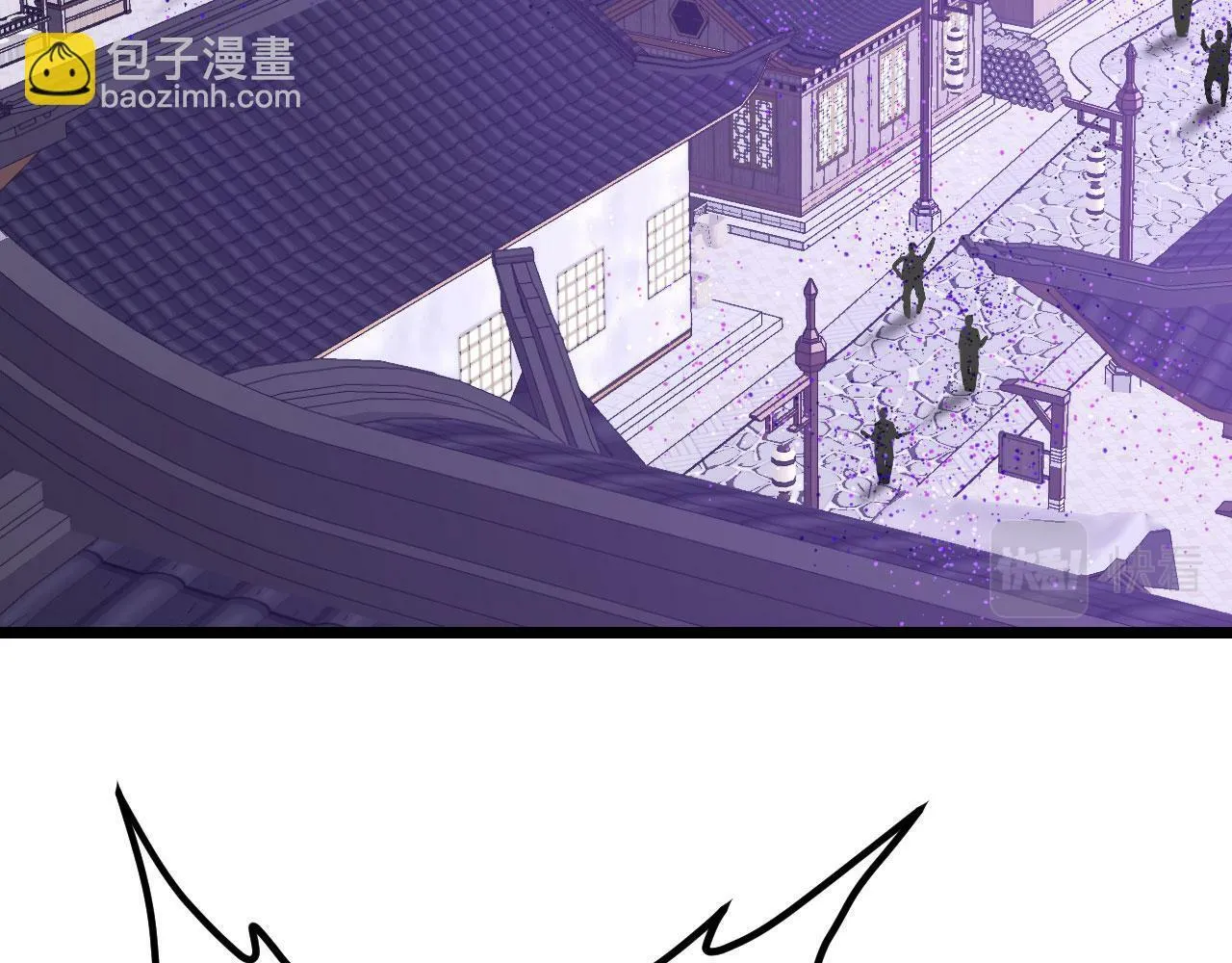 第100话 你的人生只是谎言 第6页