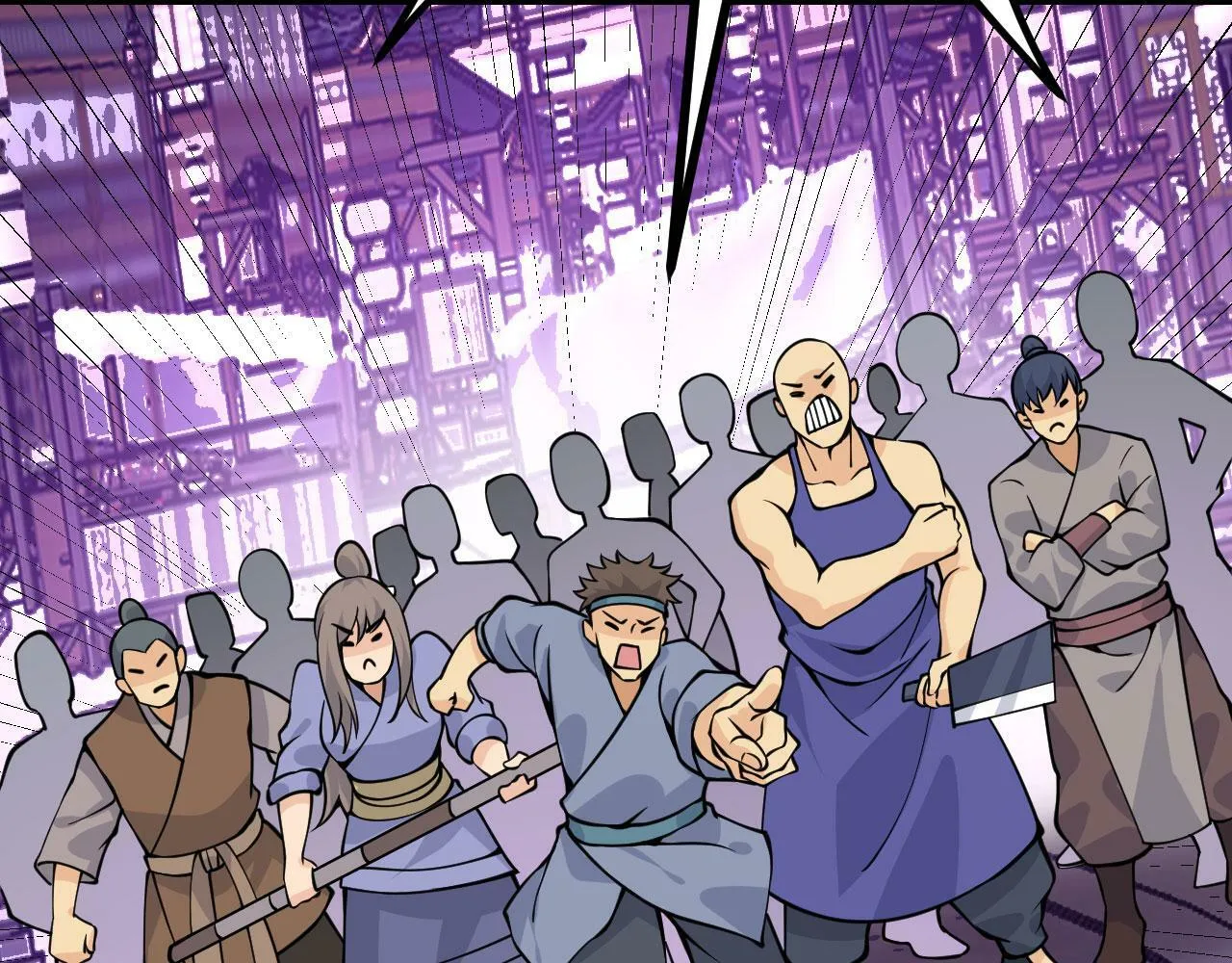 第100话 你的人生只是谎言 第22页