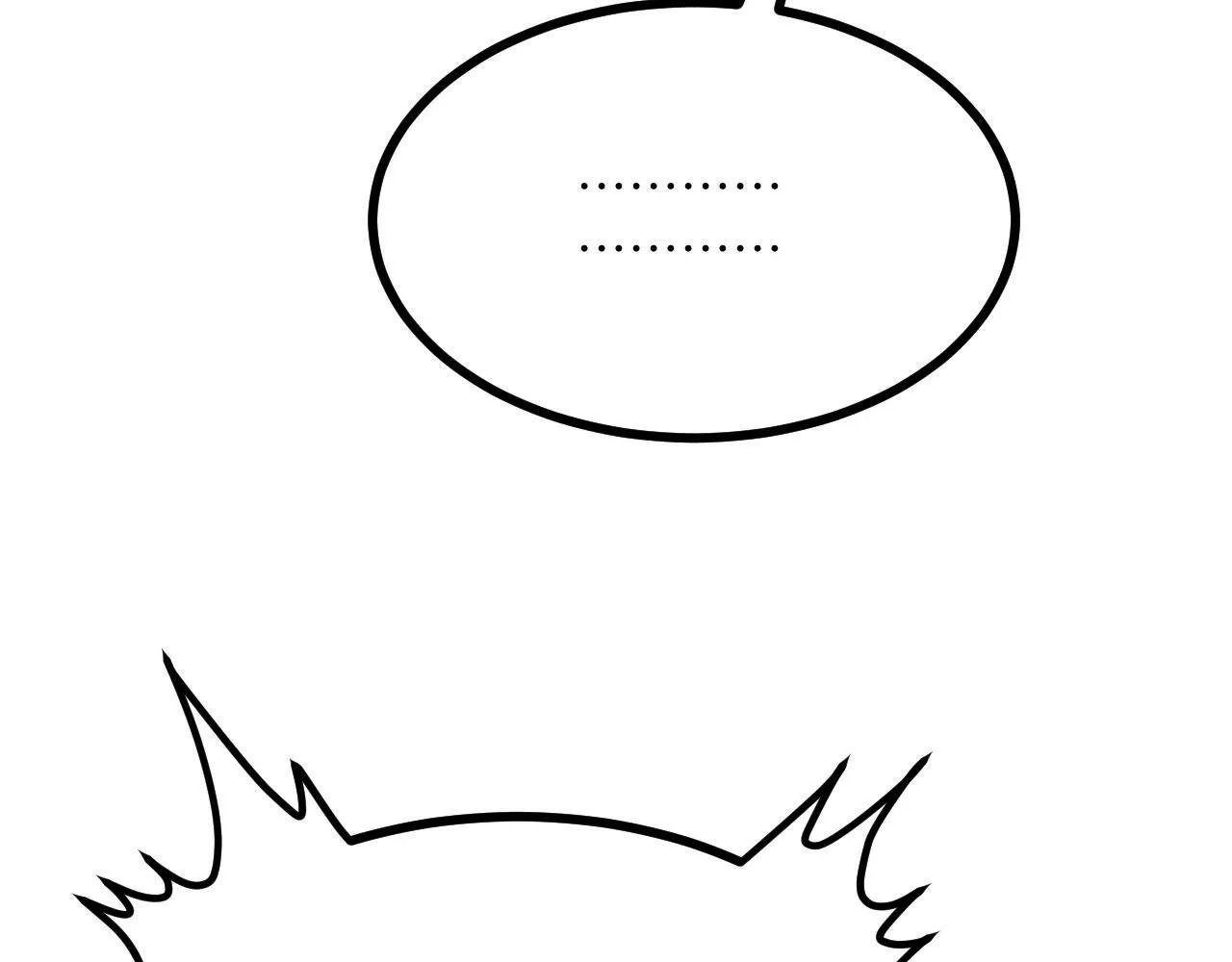 第100话 你的人生只是谎言 第42页