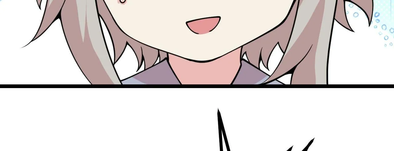 第100话 你的人生只是谎言 第45页