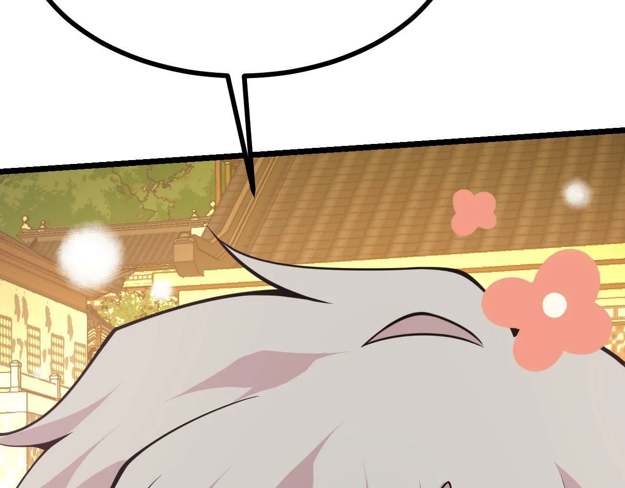 第100话 你的人生只是谎言 第54页