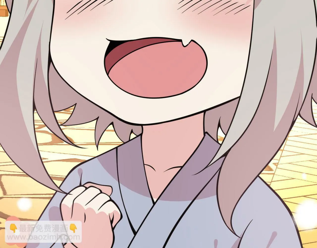 第100话 你的人生只是谎言 第56页