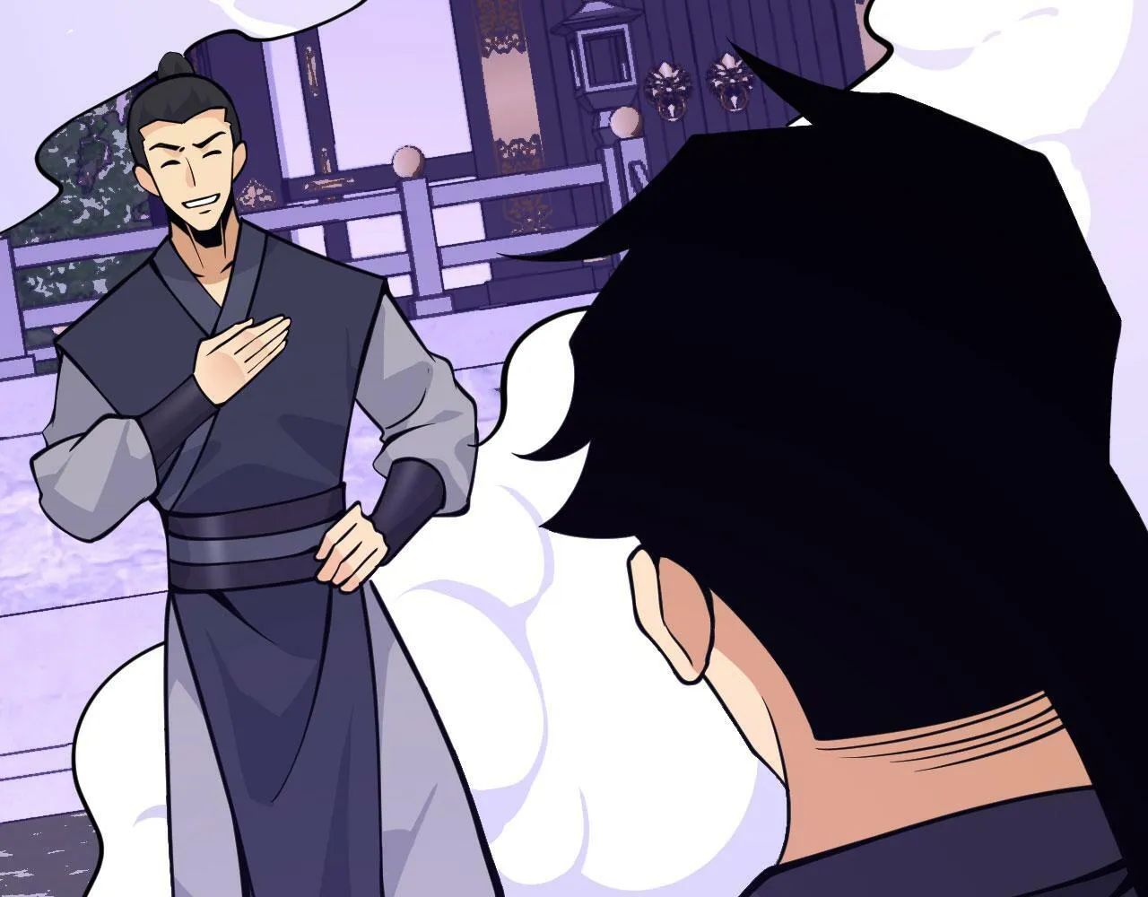 第100话 你的人生只是谎言 第70页