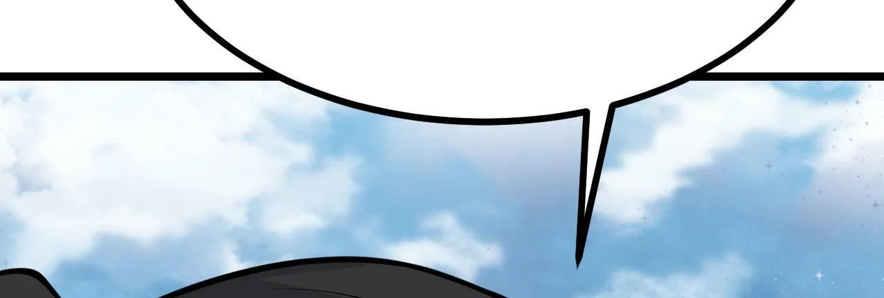 第100话 你的人生只是谎言 第93页