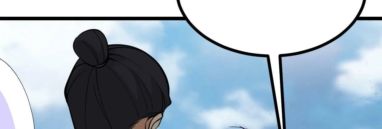 第100话 你的人生只是谎言 第99页