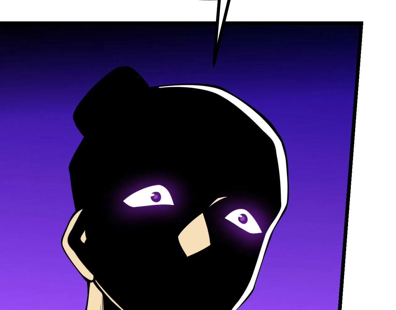 第100话 你的人生只是谎言 第112页