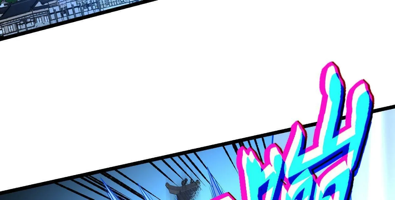 第101话 时间开始流动 第7页