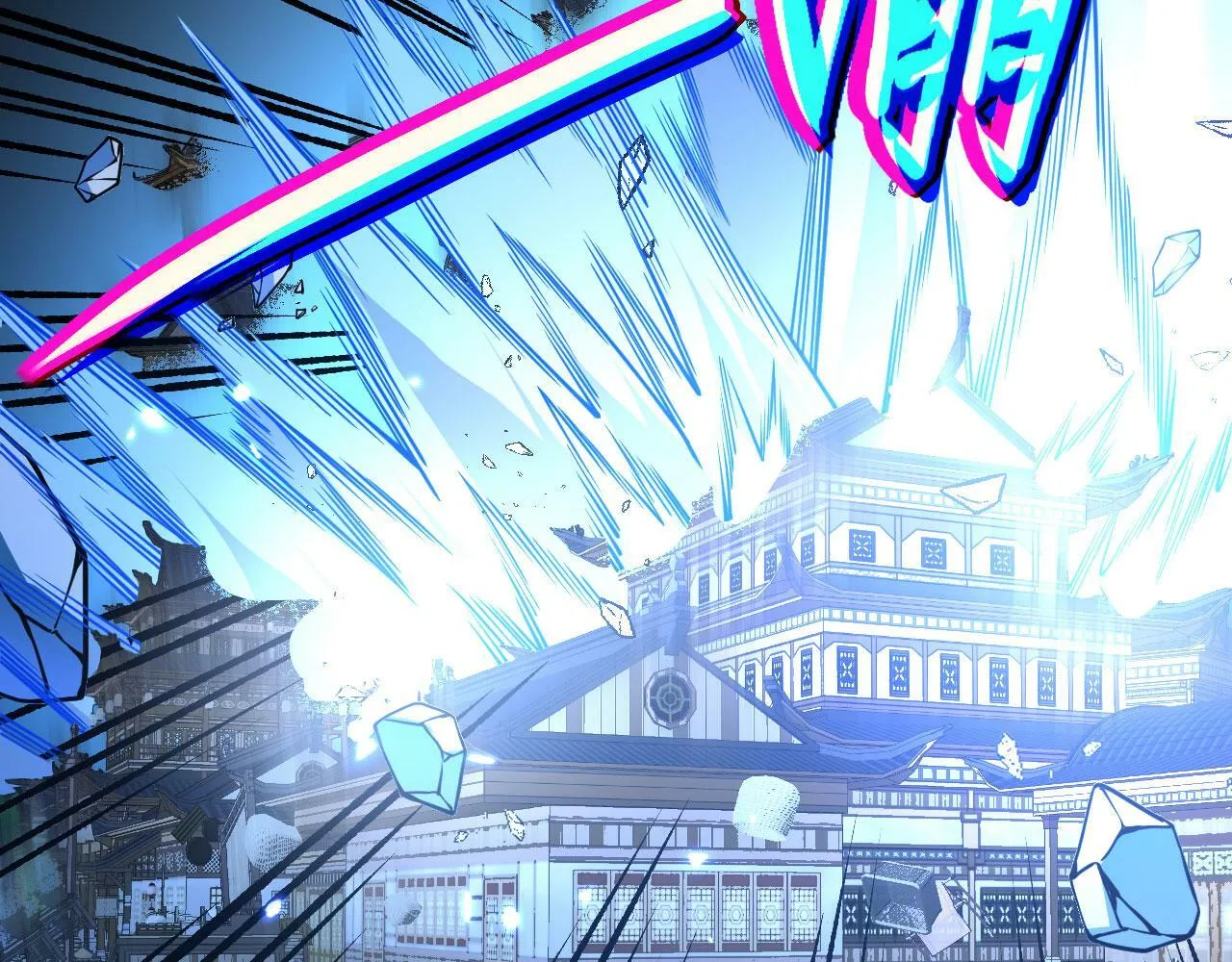 第101话 时间开始流动 第8页