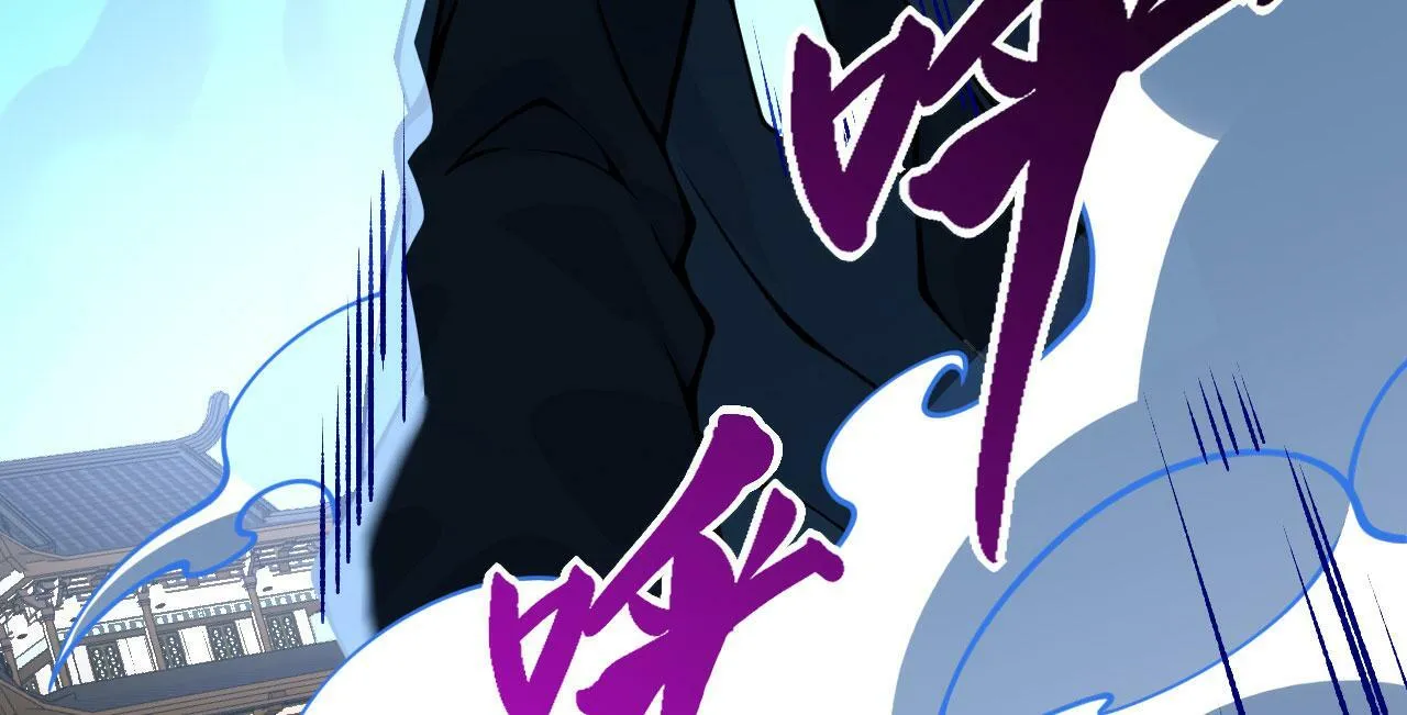 第101话 时间开始流动 第13页