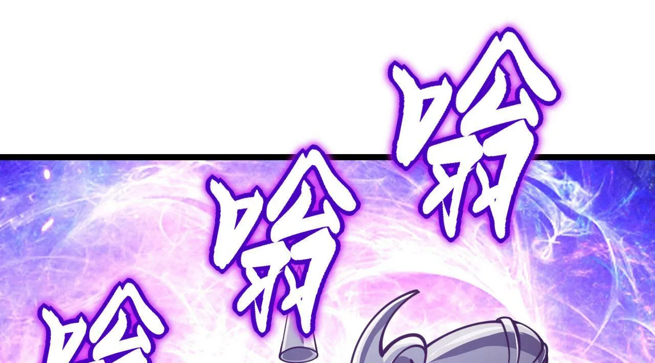 第101话 时间开始流动 第35页