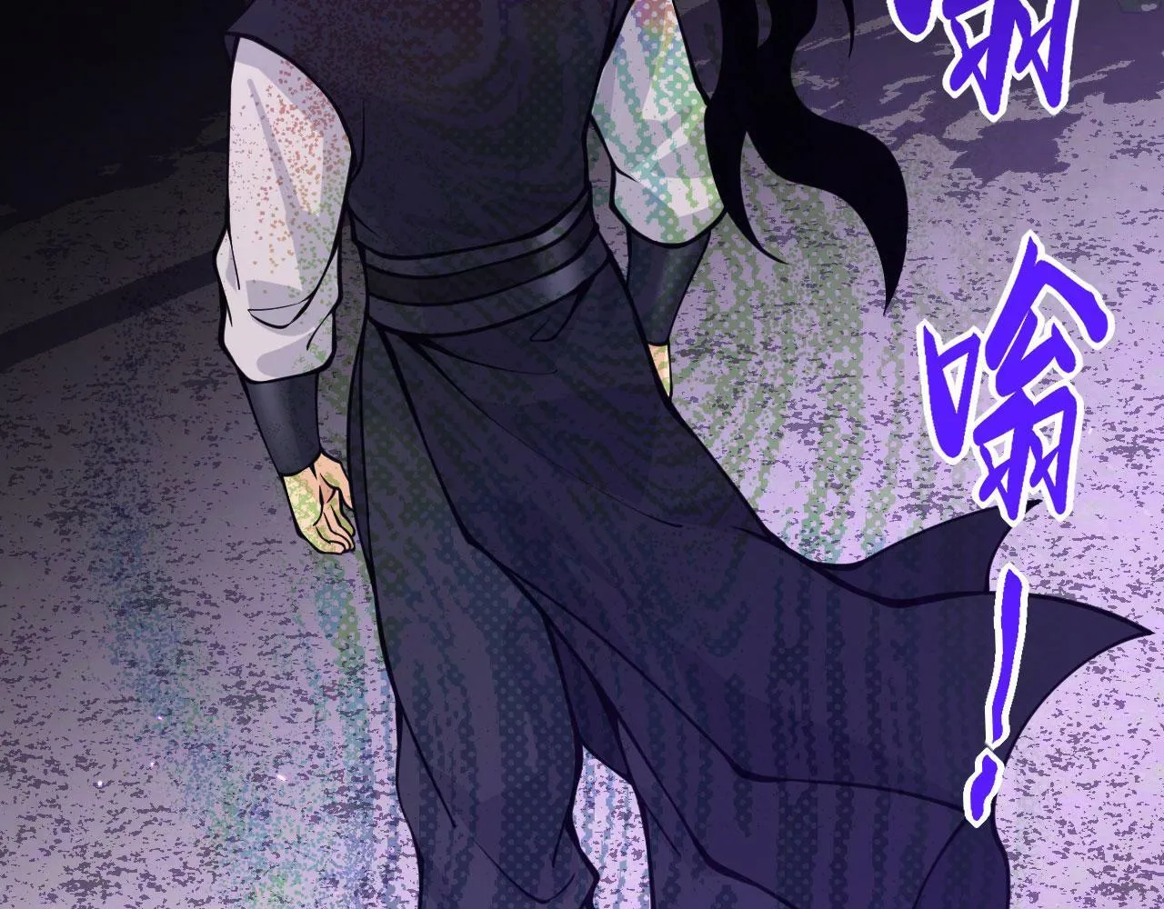 第101话 时间开始流动 第62页