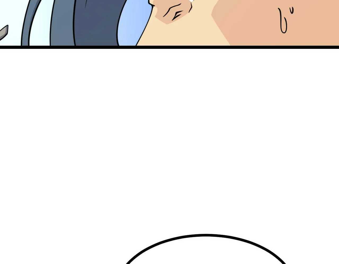 第101话 时间开始流动 第110页
