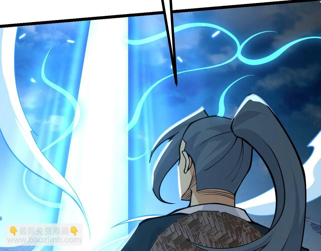 第101话 时间开始流动 第126页