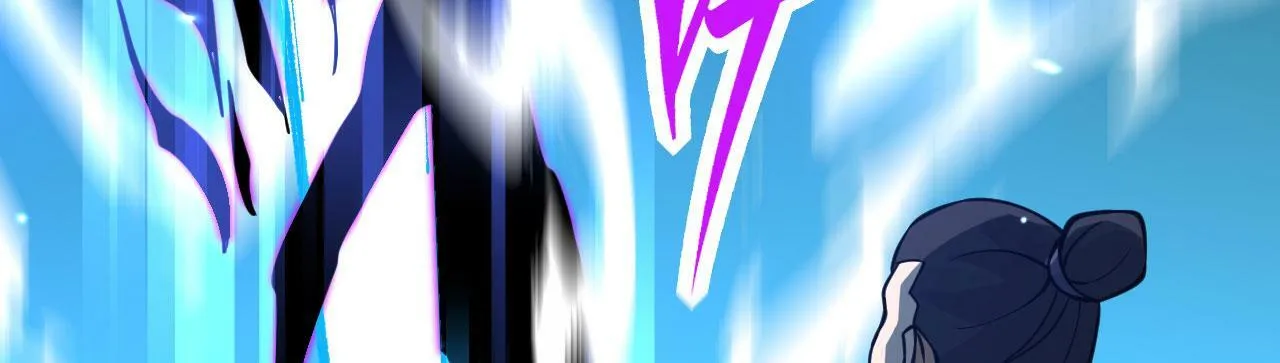 第102话 三昧真火 第77页