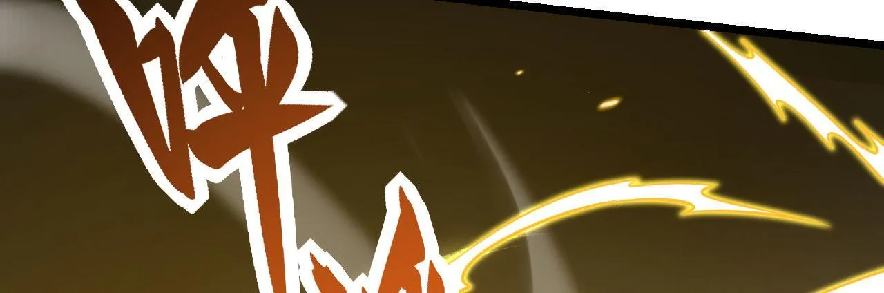 第103话 无限轮回 第15页