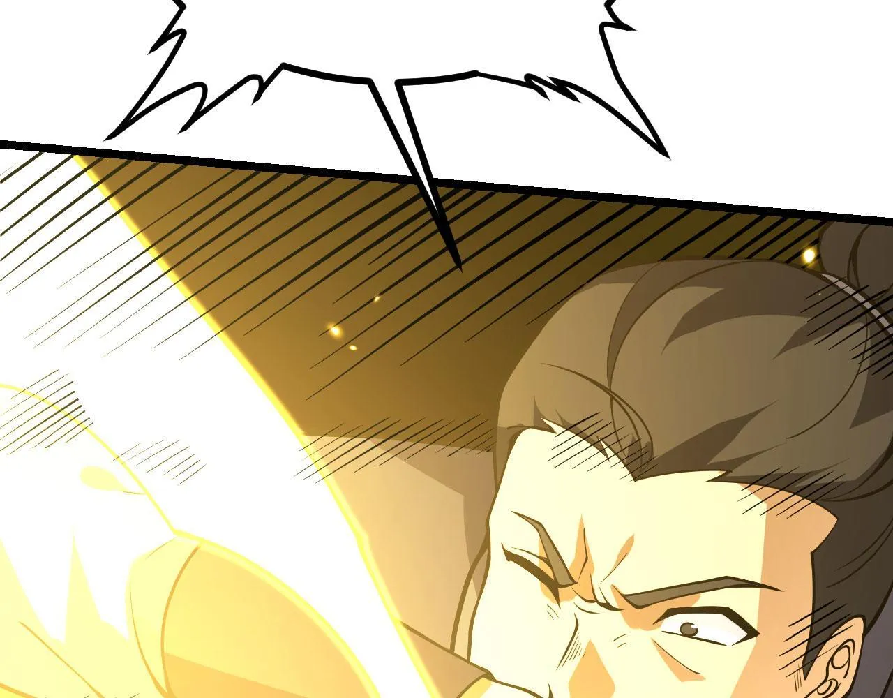 第103话 无限轮回 第26页