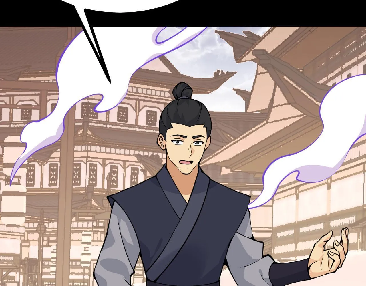 第103话 无限轮回 第44页