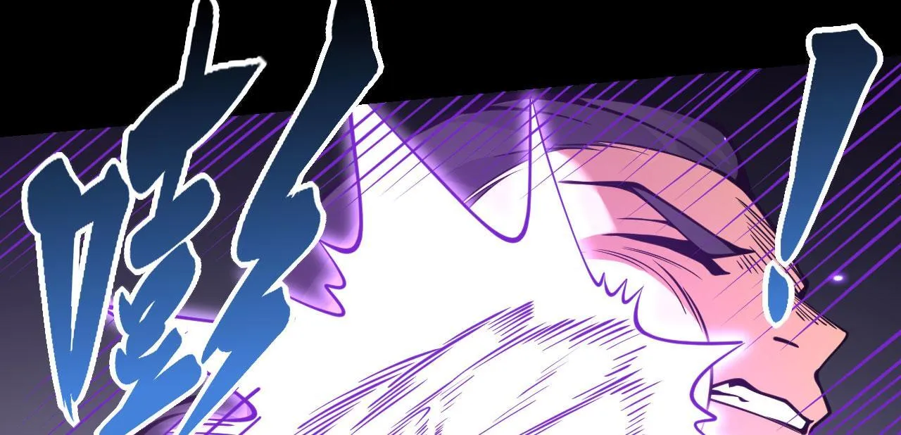 第103话 无限轮回 第51页
