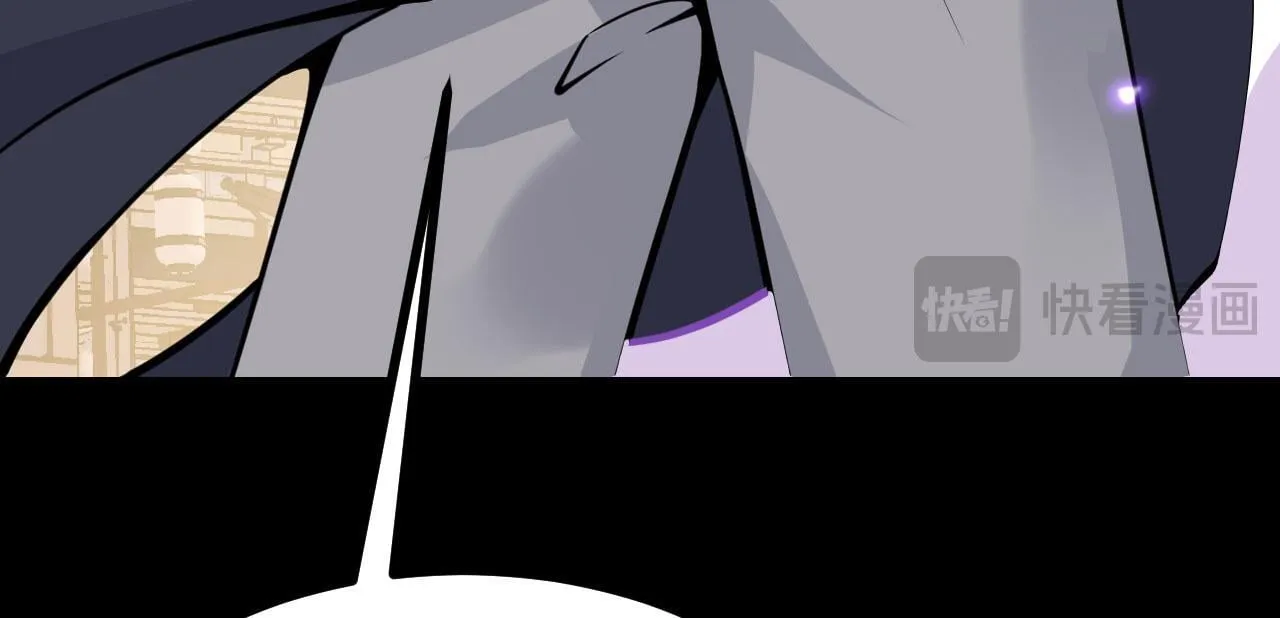 第103话 无限轮回 第57页