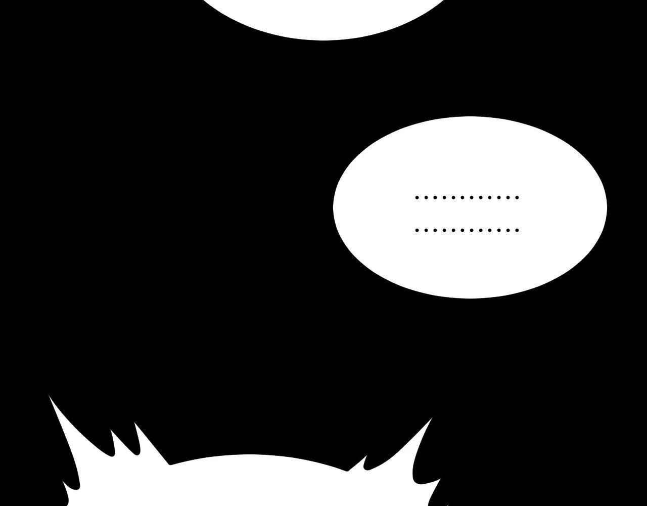 第103话 无限轮回 第81页