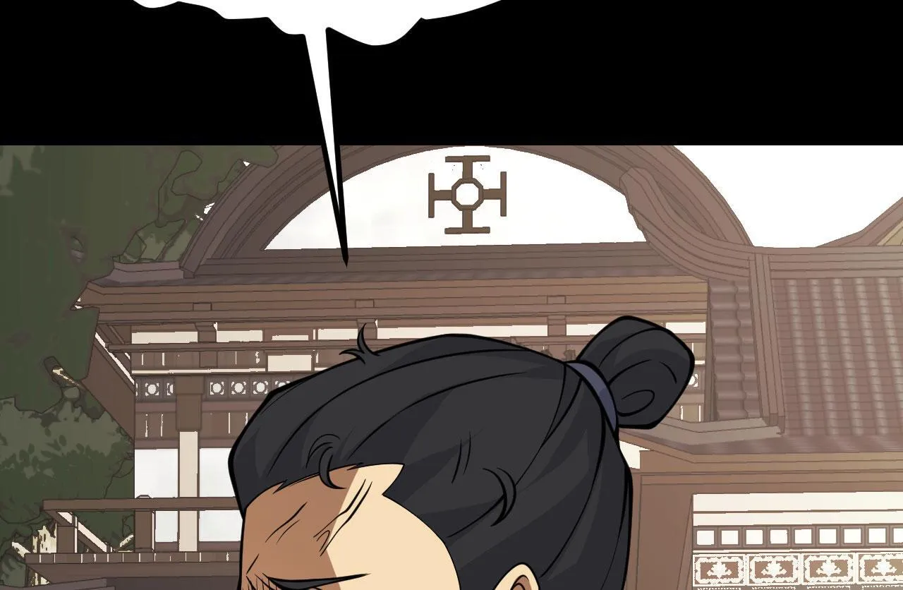 第103话 无限轮回 第103页