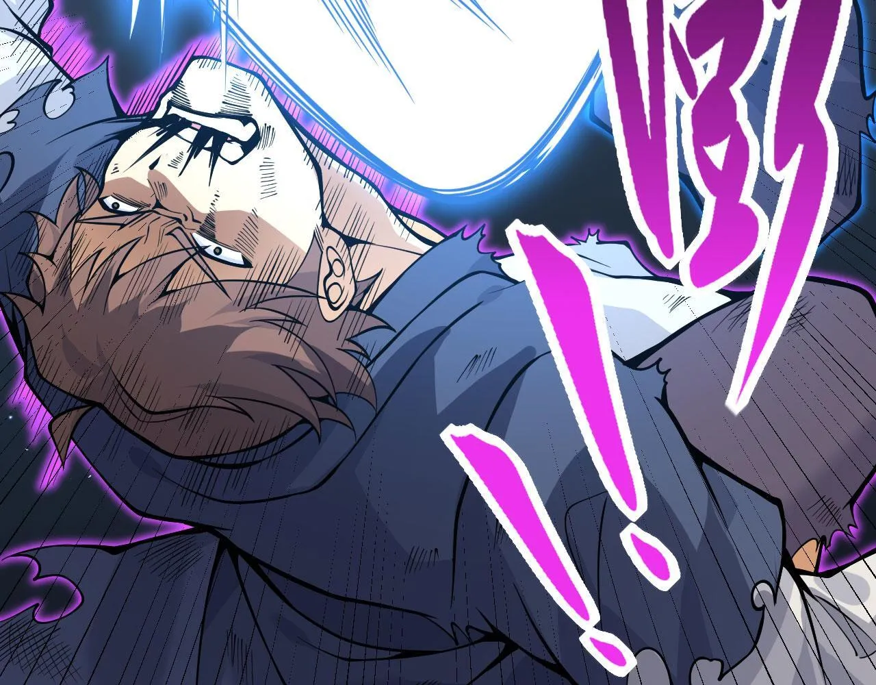 第103话 无限轮回 第122页