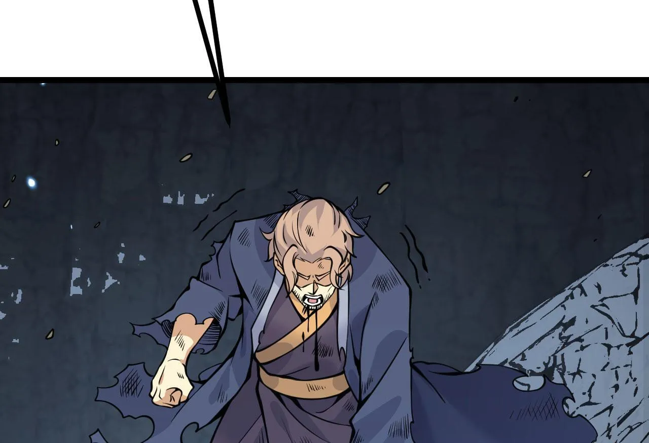 第103话 无限轮回 第131页