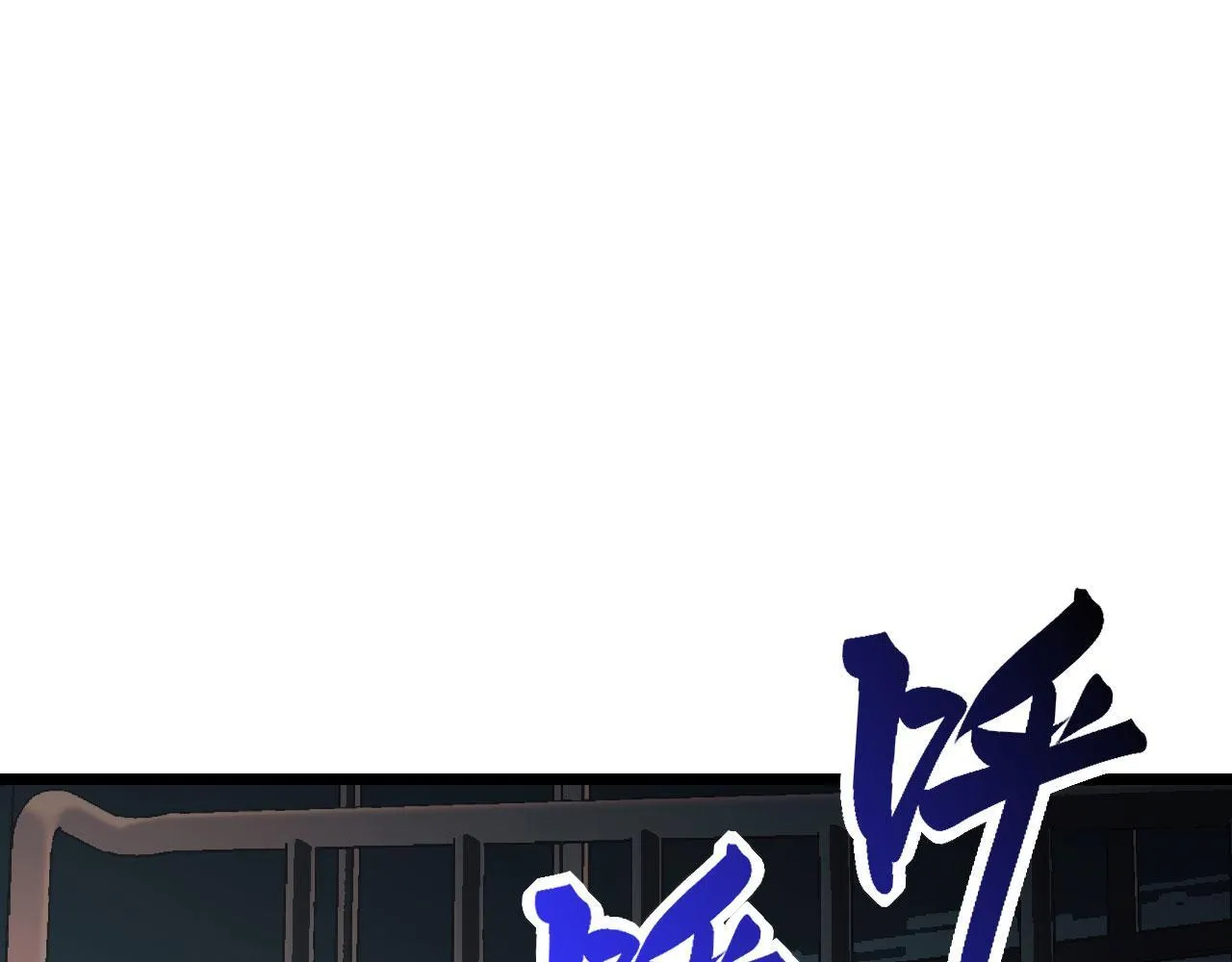 第104话 决心 第34页