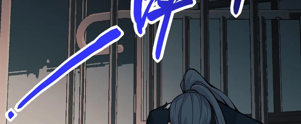 第104话 决心 第35页