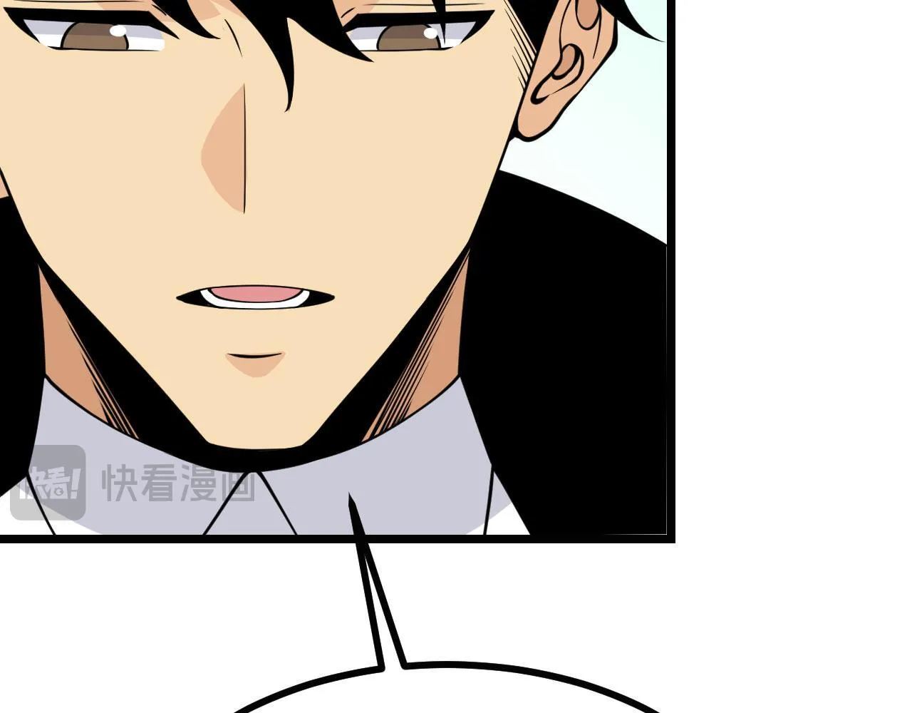 第104话 决心 第72页