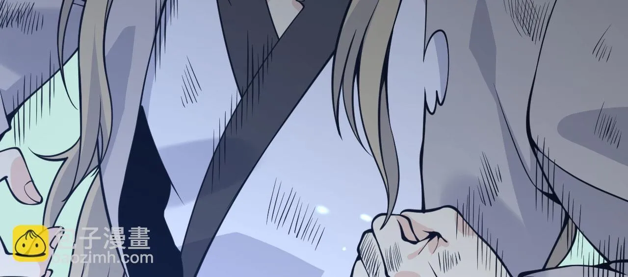 第104话 决心 第79页