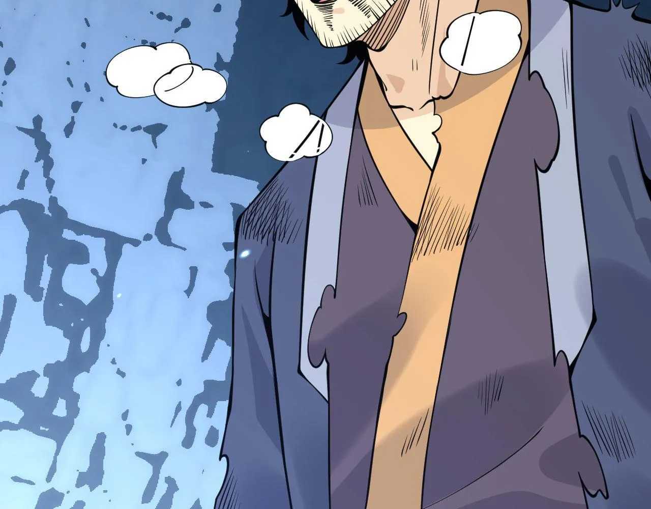 第104话 决心 第84页