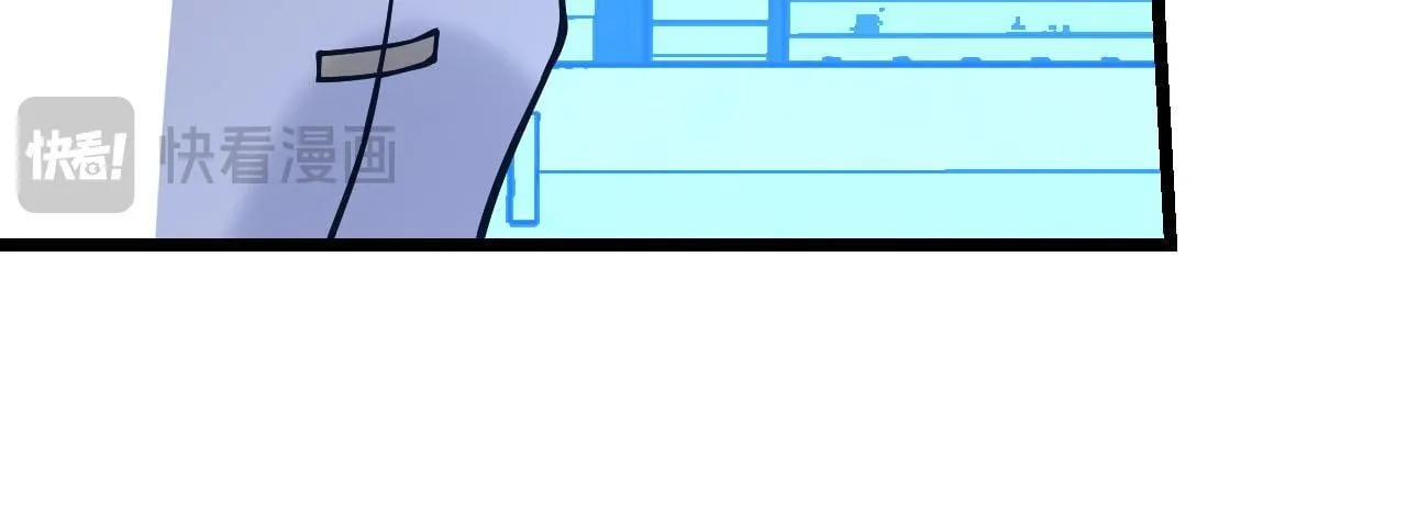 第105话 核爆 第27页
