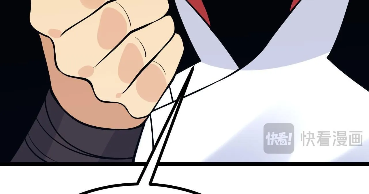 第105话 核爆 第45页