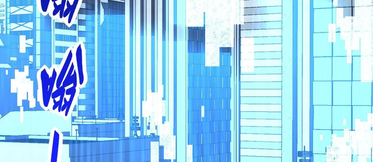 第105话 核爆 第67页