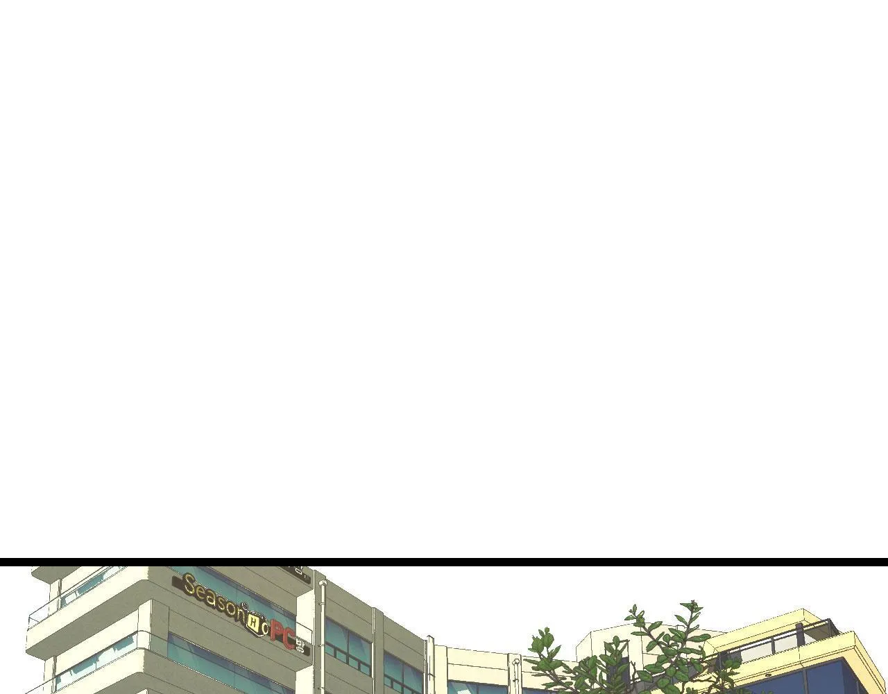 第106话 免费沙包 第4页
