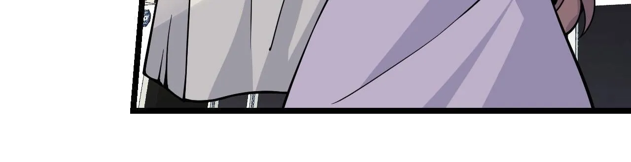 第106话 免费沙包 第19页