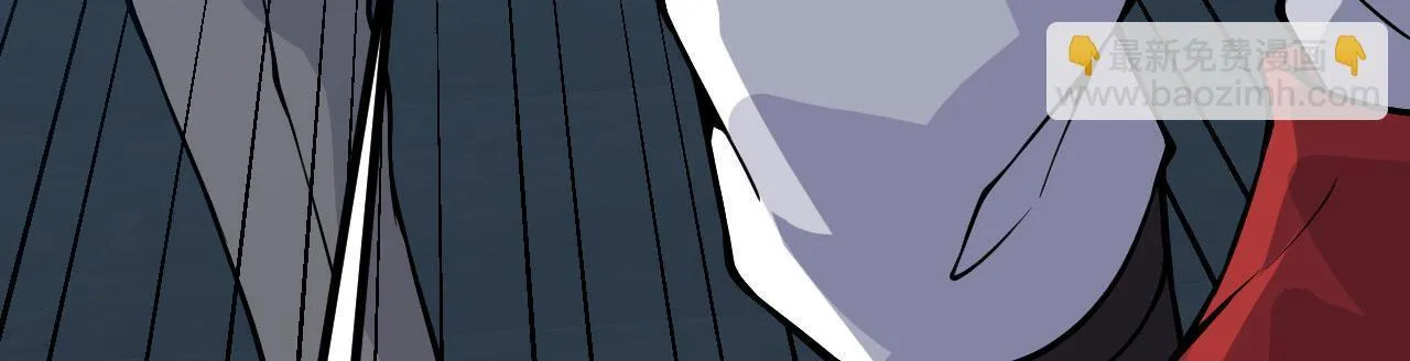 第106话 免费沙包 第29页
