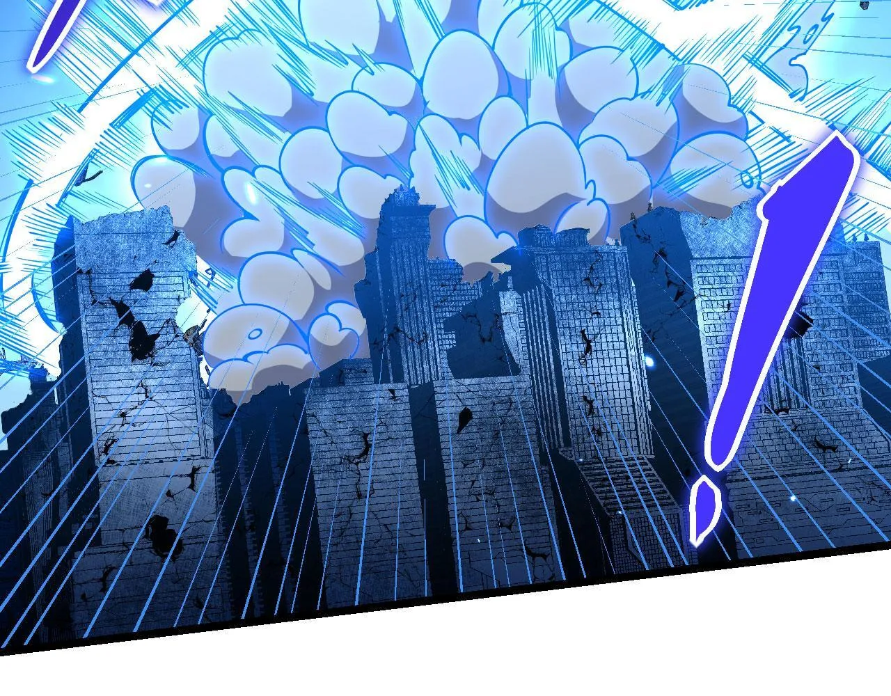 第107话 蜥蜴人楚陌 第6页