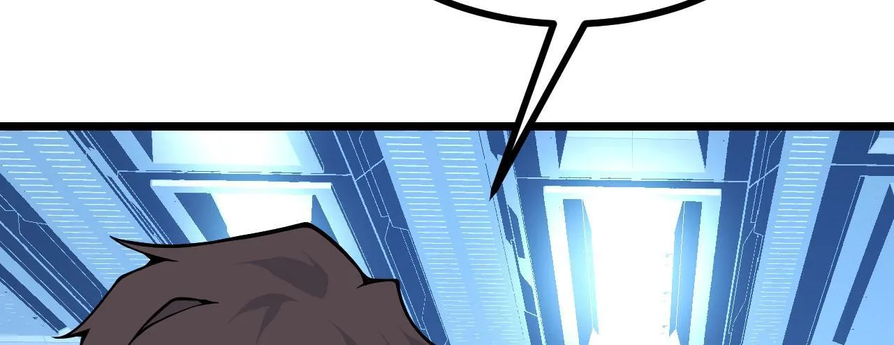 第107话 蜥蜴人楚陌 第77页