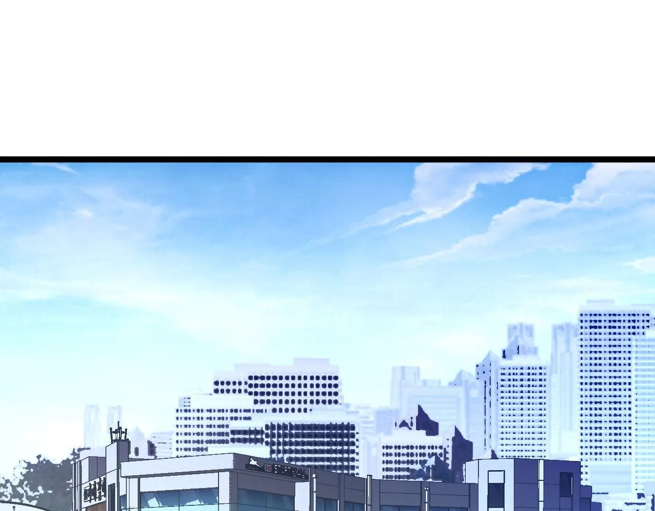 第107话 蜥蜴人楚陌 第82页