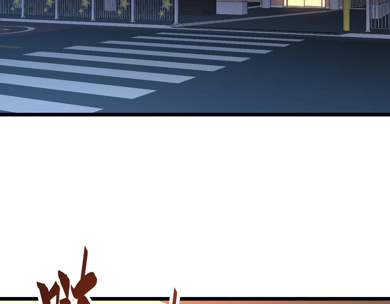 第108话 孤儿 第6页