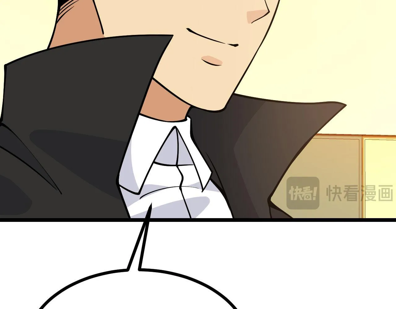 第108话 孤儿 第30页