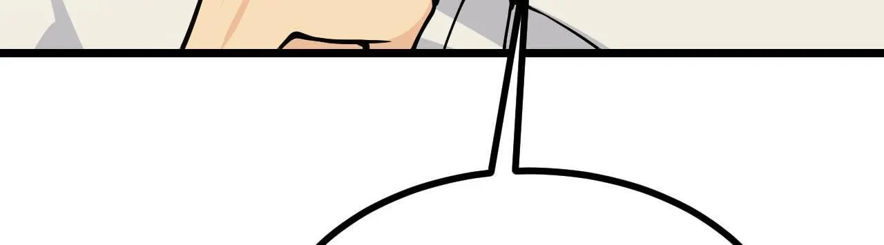 第108话 孤儿 第71页