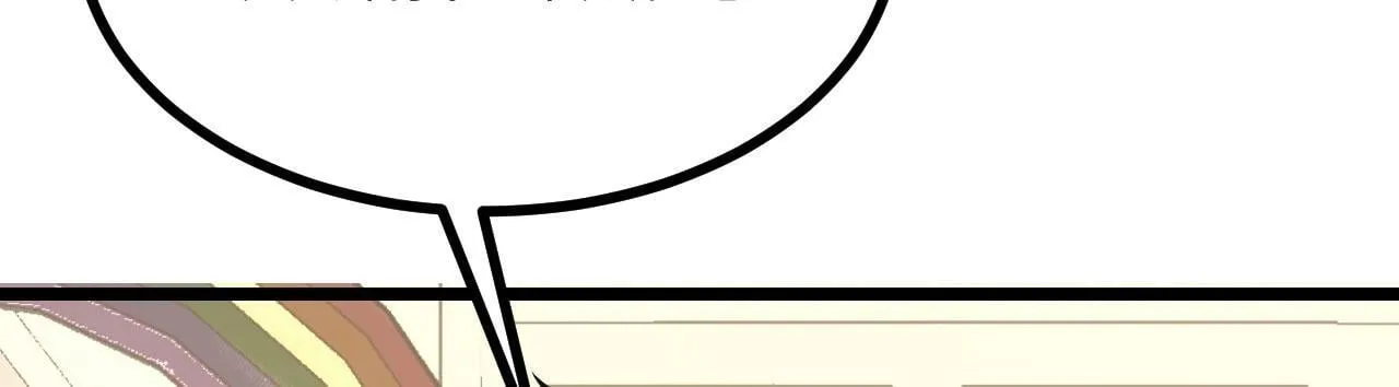 第108话 孤儿 第73页